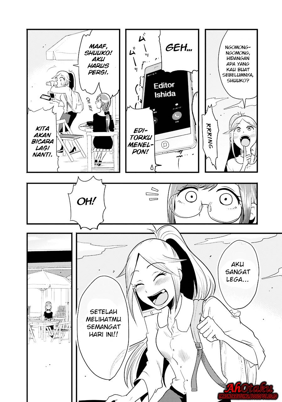 Yakumo-san wa Ezuke ga Shitai. Chapter 07 Gambar 14